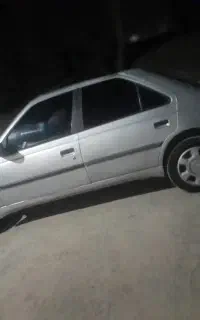 ماشین  تمیز