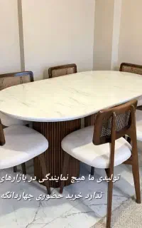 اِلیا میز ناهارخوری نیلاژ خریدلاکچری ازدرب کارخانه