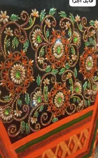 شلوار بندری