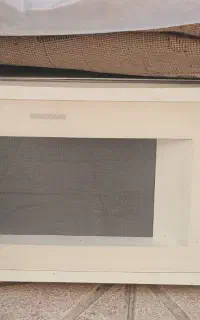 ماکروفر