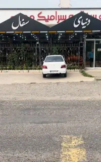 کارگر ساده