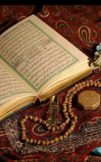 کتاب دعا و‌ایینه بینی دقیق دقیق