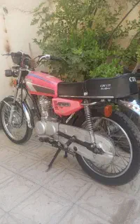 ارشیا ایران دوچرخ