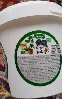 قرص کودگل