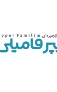 استخدام نیروی حراست مرد