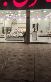 فروشنده خانوم