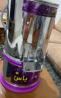 سبزی خردکن