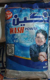 ۱۰عدد تاید ماشین ۱۰کیلویی فروشی