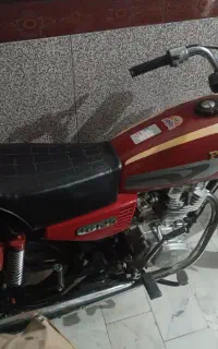 موتور هندا 125