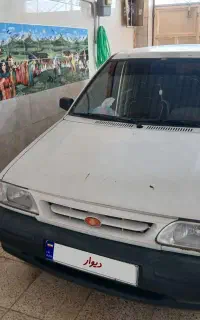پراید مدل ۸۴