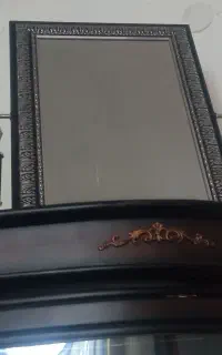 آینه شمدان