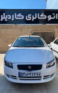رانا پلاس مدل ۱۴۰۱