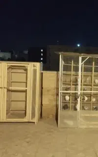 گنجه