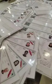 صدور‌جواز‌پروانه‌کسب‌صنفی،خانگی‌دسته‌چک،کارتخوان..