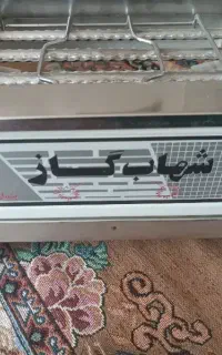کباب پز گازی