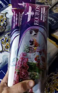 سفره یکبارمصرف 300گرمی