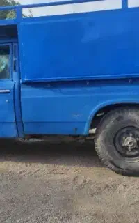 نیسان آبی