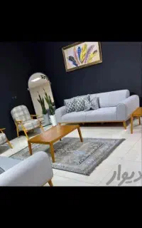 مبل راحتی خوش نشین