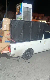وانت بار سیار