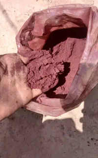 فسفرقرمز(هندی،چینی)