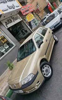 فولکس گل