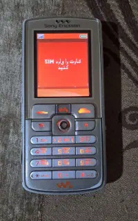 گوشی سونی اریکسون  قدیمی w700 دکوری کلسیونی