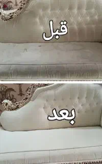 مبل شویی تخصصی مبلشویی شستشو خوشخواب مبلشوی