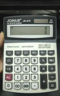 ماشین حساب جوینوس مدل JS-870 اورجینال