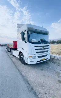 کشنده سی اند سی