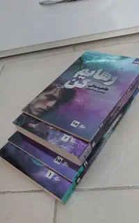 کتاب