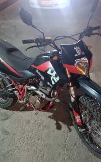 تریل T2 250 CC
