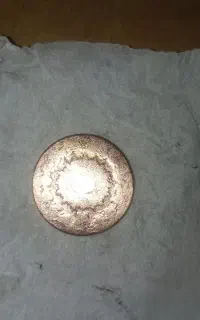 سکه باستانی