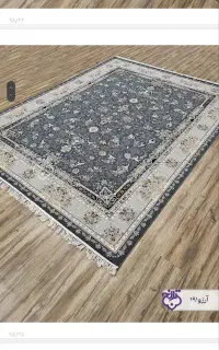 فرش بدون رنگ و رفتگی