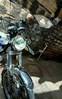 هندا ۱۲۵ مدل ۸۴ پلاک ملی