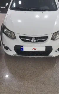 کوییک ار بی رنگ