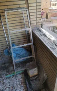 چهارپایه فلزی