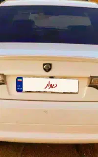 سمند سورن پلاس دوگانه مدل ۱۴۰۵
