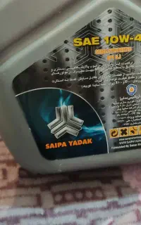 روغن