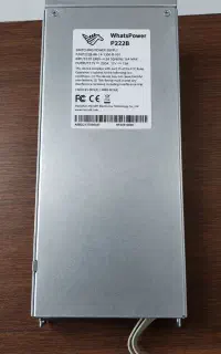 پاور p222b