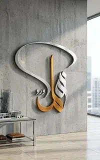طراحی لوگو، کارت ویزیت، سربرگ ،گرافیست حرفه‌ای