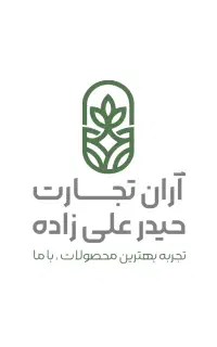 استخدام حسابدار مالی
