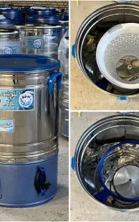پتوشو خشکن دار بهشو(پاکشوما)