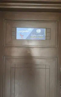 آموزش تولید محتوا حضوری شهریه اقساطی فقط یک تومن