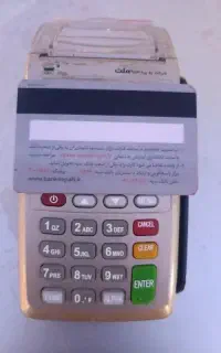 سهمیه گاز قیمت ۴۰۰