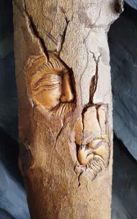 دیوارکوب روستیک
