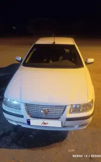 سمند دوگانه دست