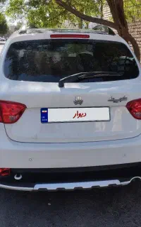 فروش کوییک GXRL