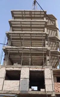 آلماتور بند