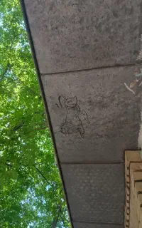 ورق ساختمانی