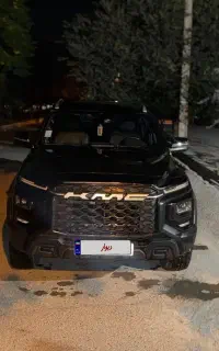 KMC T9